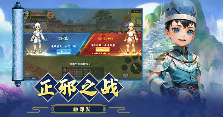 《贰点零江湖》:灵兽宠物选择,龙猫加血与鹰攻击的宠物转职路线适配 《贰点零江湖》:灵兽宠物选择,龙猫加血与鹰攻击的宠物转职路线适配